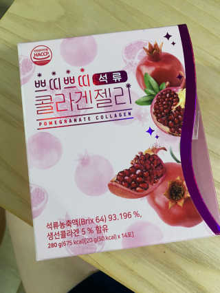 헬스업_쁘띠쁘띠석류콜라겐젤리_20g x 14포 — 4.5점을 준 리뷰어가 2020년 9월 올린 사용 사진