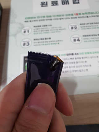 선가드님이 올린 리뷰 사진 3