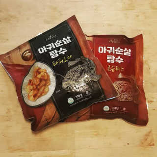 반드시된다님이 올린 리뷰 사진 1