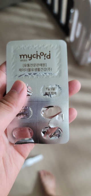 우지숙님이 올린 리뷰 사진 3