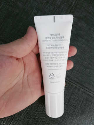 이뿌다님이 올린 리뷰 사진 3