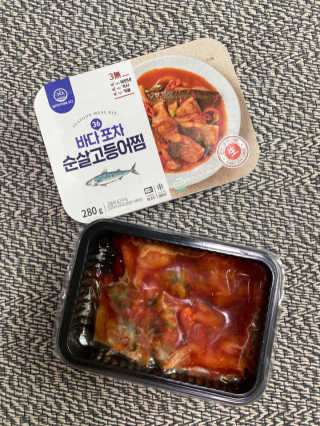 끼리릿님이 올린 리뷰 사진 2