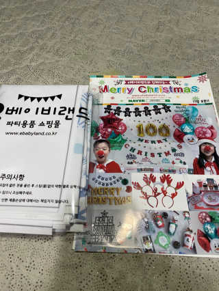 무한독주님이 올린 리뷰 사진 1