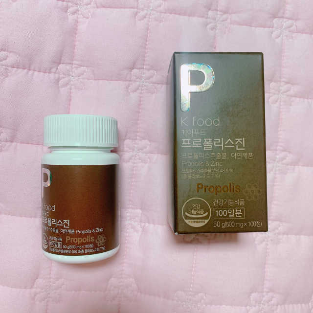 케이푸드 프로폴리스진 리뷰 사진