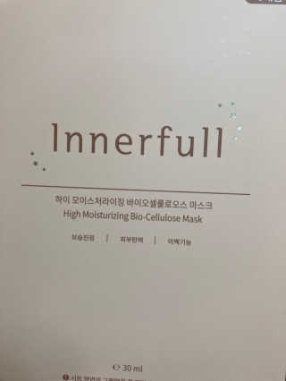 뽀삐아가님이 올린 리뷰 사진 3