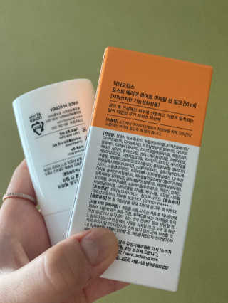 다이아몬드kim님이 올린 리뷰 사진 2