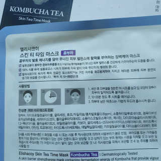 슬뷰님이 올린 리뷰 사진 2