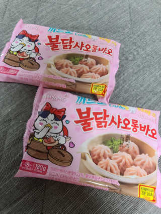 이쏭쏭님이 올린 리뷰 사진 2