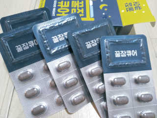 조은약초 꿀잠큐어 제주 감태추출물 감태정 600mg — 5점을 준 리뷰어가 2020년 7월 올린 사용 사진