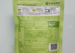 한촌몰 설렁탕집 가마솥 도가니탕 350g x 2팩 — 5점을 준 리뷰어가 2020년 7월 올린 사용 사진