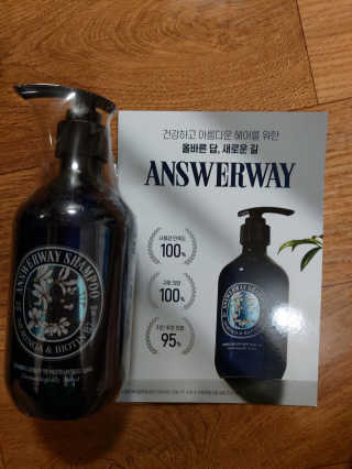 홍여사님이 올린 리뷰 사진 3