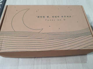 포유 메모리폼 경추베개 자모니베개 — 5점을 준 리뷰어가 2020년 8월 올린 사용 사진