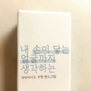 하하후♡님이 올린 리뷰 사진 2