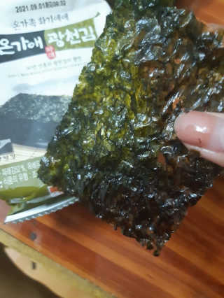 HiYn님이 올린 리뷰 사진 3