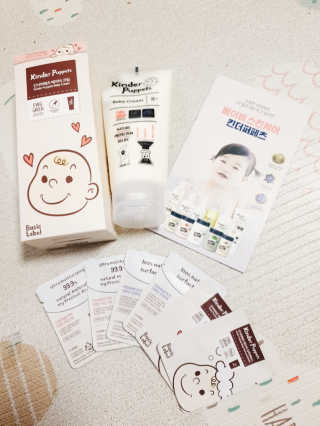 킨더퍼페츠 베이비크림 180ml — 5점을 준 리뷰어가 2020년 9월 올린 사용 사진
