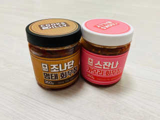 이린님이 올린 리뷰 사진 2