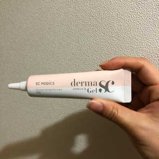 derma SC-Gel 더마에스씨 겔 20g — 4점을 준 리뷰어가 2020년 5월 올린 사용 사진