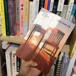 발이님이 올린 리뷰 사진 1