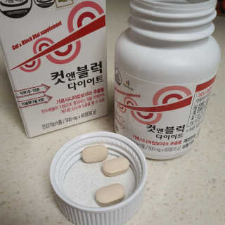비타맘 컷앤블럭 식욕억제제 탄수화물차단제 칼로리컷팅제 HCA — 4점을 준 리뷰어가 2020년 6월 올린 사용 사진