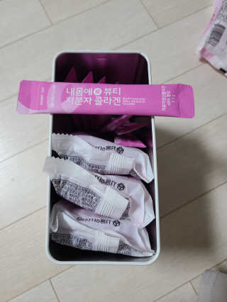서울약사신협_내몸애뷰티저분자콜라겐_2.5g 50포 — 4.5점을 준 리뷰어가 2020년 5월 올린 사용 사진