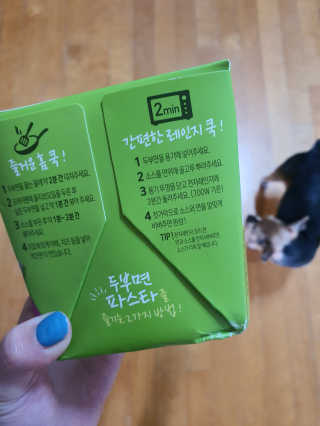 우링링님이 올린 리뷰 사진 2