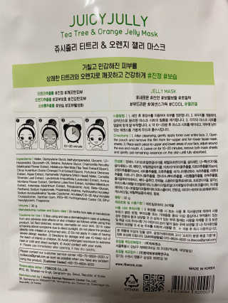 썽츄님이 올린 리뷰 사진 3