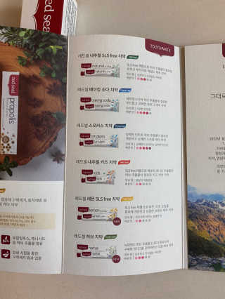 황방울이님이 올린 리뷰 사진 3