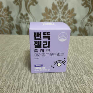 임토리님이 올린 리뷰 사진 1