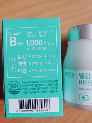나리님님이 올린 리뷰 사진 2