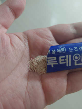서울약사신협_내몸애눈건강루테인_2g x 50포 — 4점을 준 리뷰어가 2020년 6월 올린 사용 사진