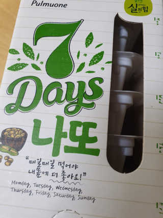 히야호님이 올린 리뷰 사진 1