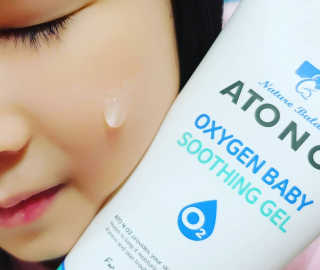 앙큼한토깽님이 올린 리뷰 사진 2
