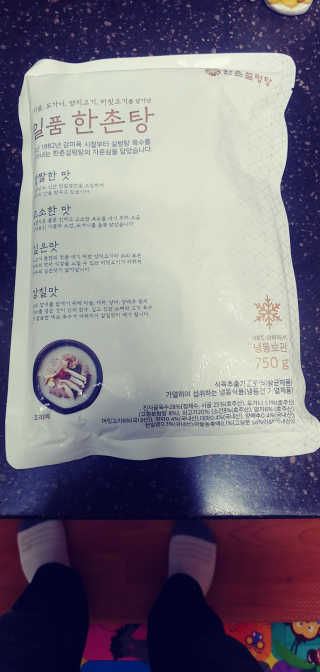 휘리릭뿅님이 올린 리뷰 사진 2