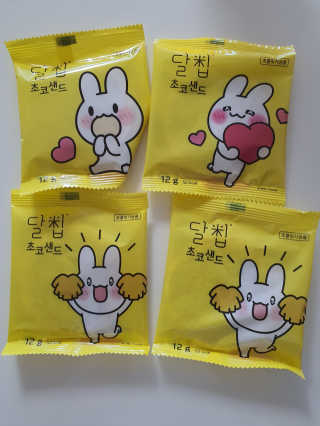 보보님이 올린 리뷰 사진 2
