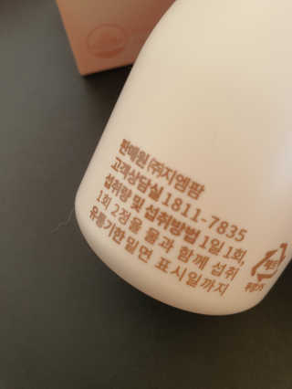 o7902o님이 올린 리뷰 사진 4
