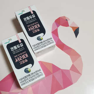 시크하게님이 올린 리뷰 사진 3