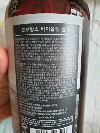미미님이 올린 리뷰 사진 2
