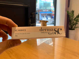 derma SC-Gel 더마에스씨 겔 20g — 5점을 준 리뷰어가 2020년 4월 올린 사용 사진