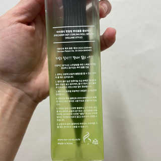 2우희님이 올린 리뷰 사진 2