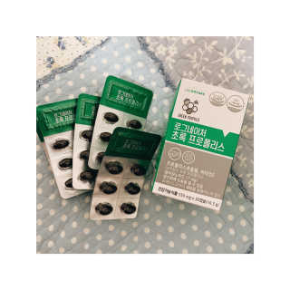 뽀야미❤️님이 올린 리뷰 사진 2