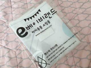 김은소닝님이 올린 리뷰 사진 1