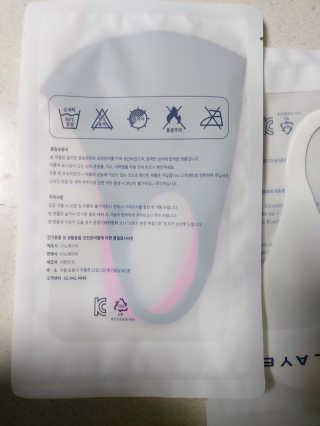 교비니맘님이 올린 리뷰 사진 2