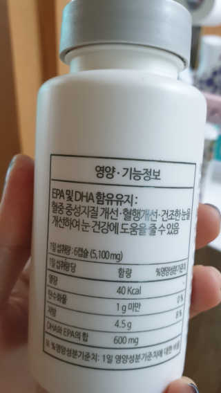 쓰리준맘님이 올린 리뷰 사진 3