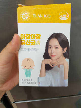 BoRaJin님이 올린 리뷰 사진 1
