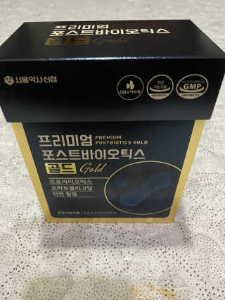 서울약사신협_프리미엄포스트바이오틱스골드_5g x 50포 — 5점을 준 리뷰어가 2020년 11월 올린 사용 사진