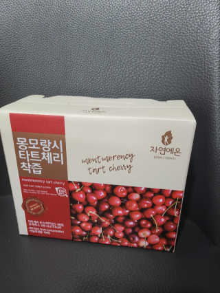 자연에온 몽모랑시 타트체리 착즙 100mL 10개입 2BOX — 5점을 준 리뷰어가 2020년 9월 올린 사용 사진