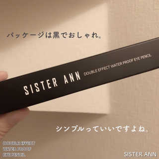 씨스터앤 시스터앤 더블이펙트 워터프루프 아이펜슬_미국 — 4점을 준 리뷰어가 2022년 1월 올린 사용 사진
