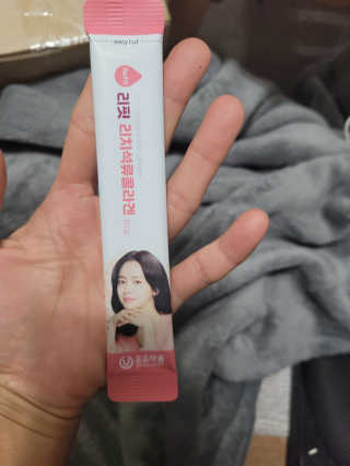 kira님이 올린 리뷰 사진 3