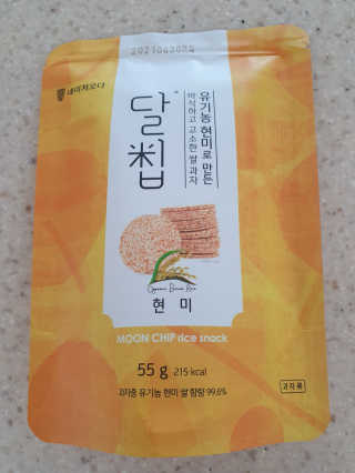 해발님이 올린 리뷰 사진 1
