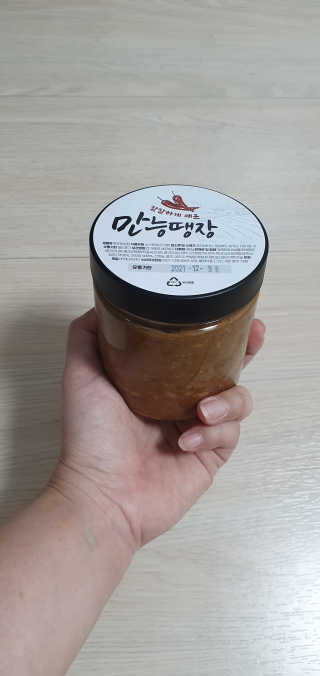블링여니님이 올린 리뷰 사진 1